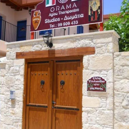 Orama Agiou Therapontos Apartament Saint Therapon