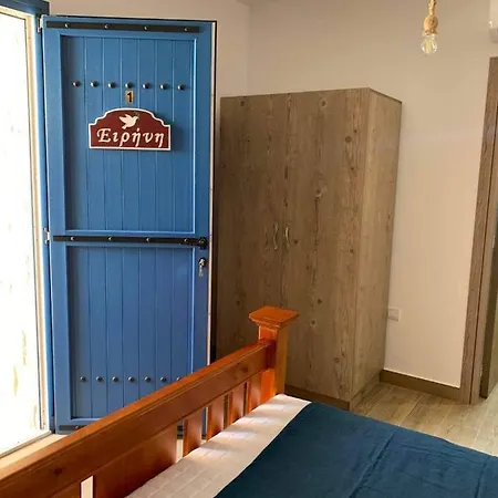 Orama Agiou Therapontos *